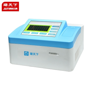 臺(tái)式毒品爆炸物探測(cè)器 PA2800S