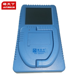 便攜式毒品爆炸物探測器 PA2000S