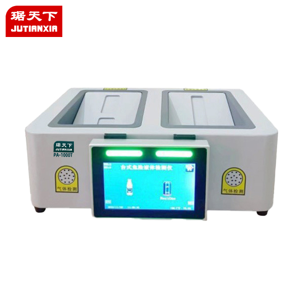 臺(tái)式液體檢測(cè)儀 PA1000T